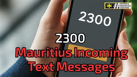 Mauritius Text on T Mobile 2300 Mauritius Text on T Mobile 2300