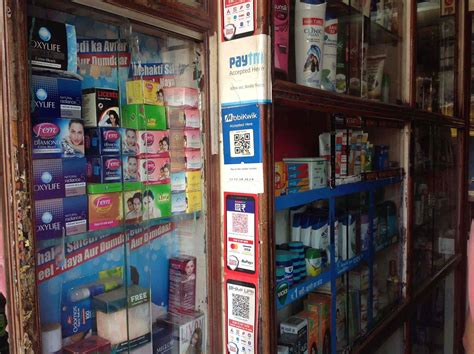 Arvind Medical Amp General Store In Sakinaka Mumbai Best Chemists In Arvind Medical Amp General Store In Sakinaka Mumbai Best Chemists In