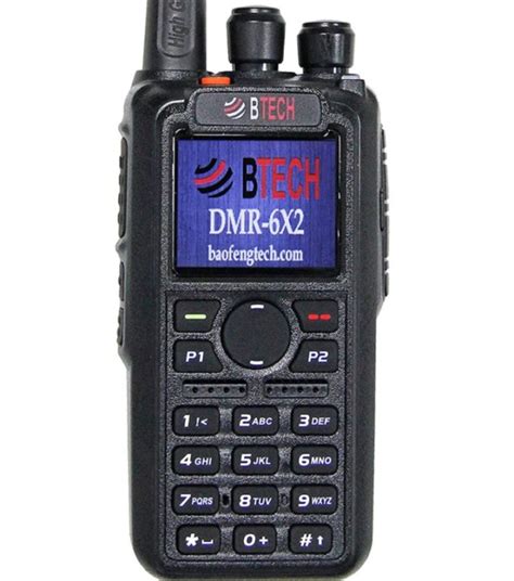 Top 5 DMR Mobile Radios