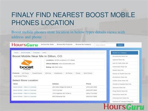 Boost Mobile Hours Near Me Boost Mobile Hours Near Me
