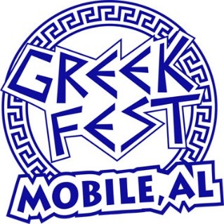 5 Greek Festival Tips