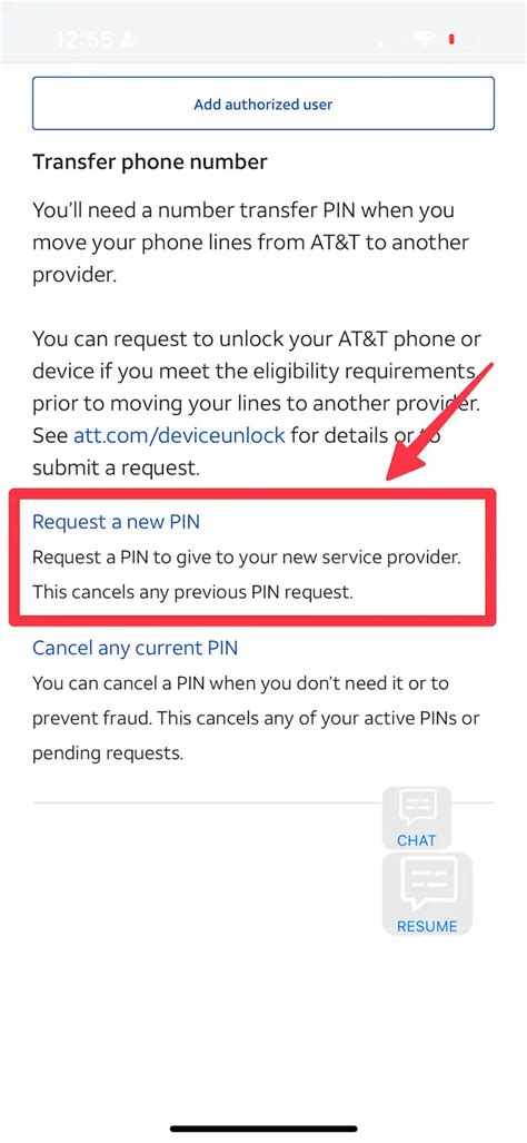 How To Get Your At T Transfer Pin Guide With Pictures How To Get Your At T Transfer Pin Guide With Pictures