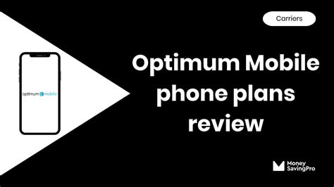 Is Optimum Mobile Good Is Optimum Mobile Good
