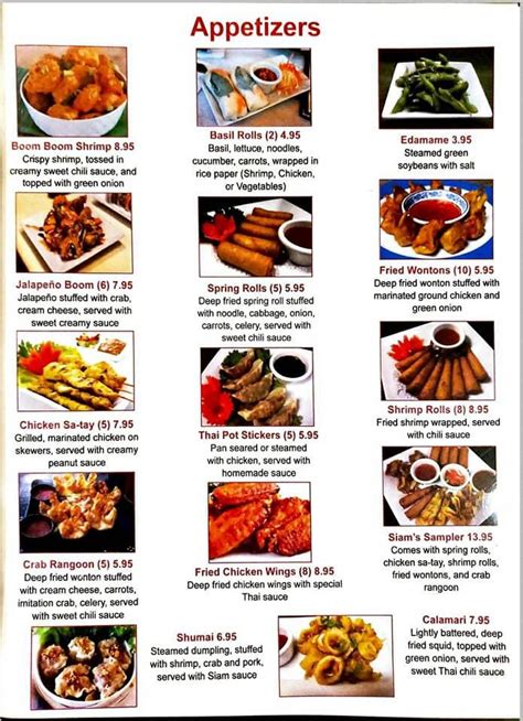Siam Thai Cuisine Mobile Menu